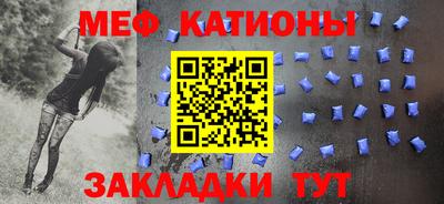 скорость Гусев