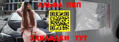 скорость Гусев
