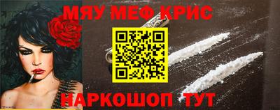 jwh Гусиноозёрск