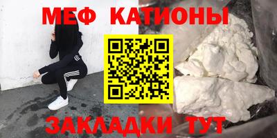 jwh Гусиноозёрск