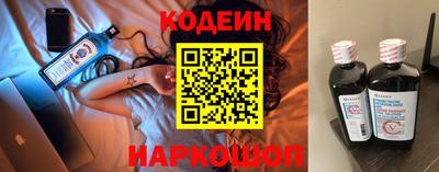 мефедрон VHQ Гусь-Хрустальный