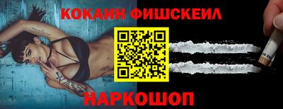 скорость Гусев
