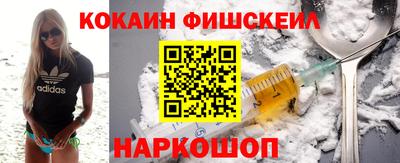 jwh Гусиноозёрск