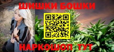 скорость Гусев