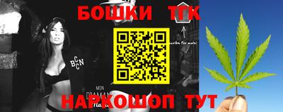 мефедрон VHQ Гусь-Хрустальный