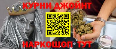 мефедрон VHQ Гусь-Хрустальный