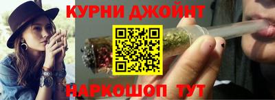 скорость Гусев