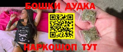 скорость Гусев