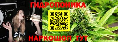 мефедрон VHQ Гусь-Хрустальный