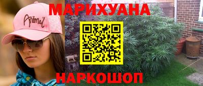 jwh Гусиноозёрск