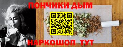 jwh Гусиноозёрск