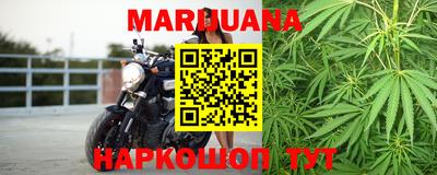 мефедрон VHQ Гусь-Хрустальный