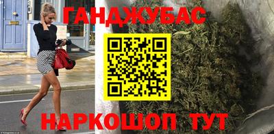 jwh Гусиноозёрск