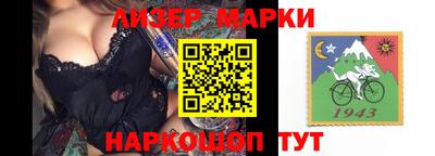 мефедрон VHQ Гусь-Хрустальный