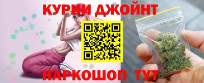 jwh Гусиноозёрск