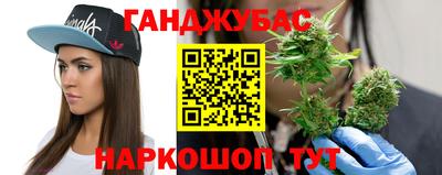 мефедрон VHQ Гусь-Хрустальный