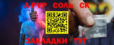 скорость Гусев