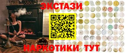 jwh Гусиноозёрск