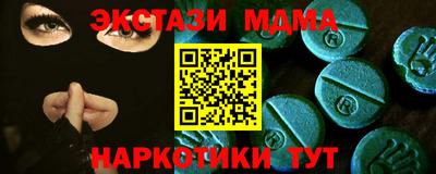 jwh Гусиноозёрск