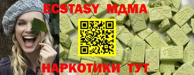 скорость Гусев