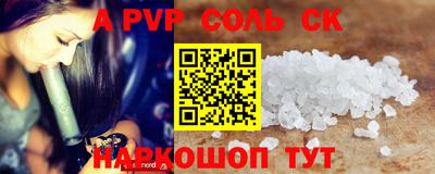 jwh Гусиноозёрск