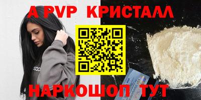 скорость Гусев