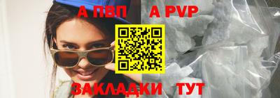 jwh Гусиноозёрск