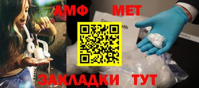 jwh Гусиноозёрск