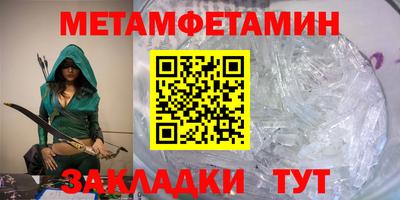 скорость Гусев