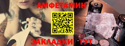 скорость Гусев