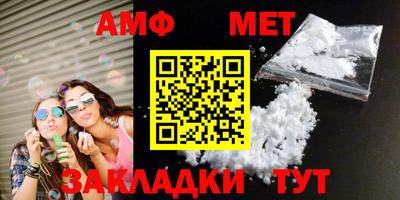 jwh Гусиноозёрск