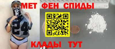 jwh Гусиноозёрск