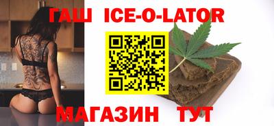 мефедрон VHQ Гусь-Хрустальный