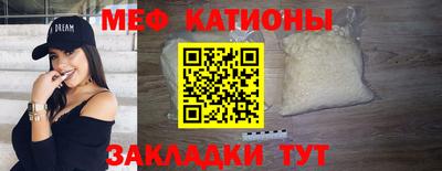скорость Гусев