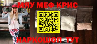 jwh Гусиноозёрск